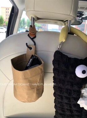 车载收纳置物袋垃圾桶便捷汽车座椅后背空调出风口可水洗牛皮纸袋