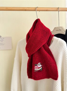 新年红色刺绣针织围巾女冬季2024新款百搭防寒保暖氛围感学生围脖