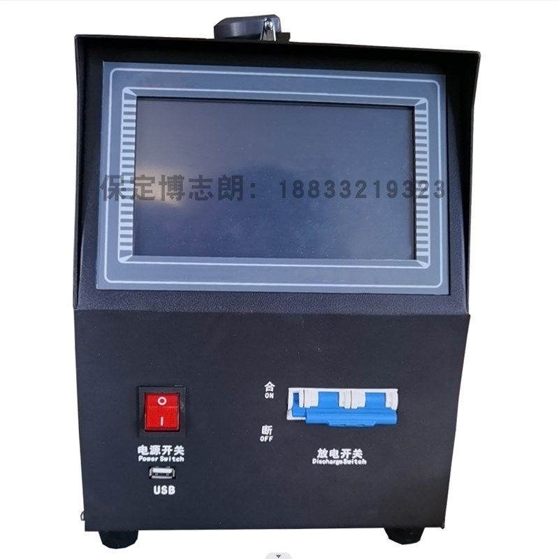 智能蓄电池内阻测试仪30A活化仪多功能蓄电池组充放电综合监测仪