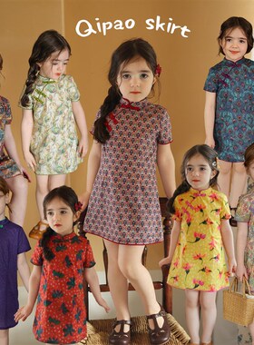 女童薄款小众气质碎花短袖旗袍连衣裙 宝宝夏季复古中国风旗袍裙