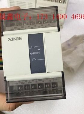 信捷扩展XD-E8X8YT【询价产品】