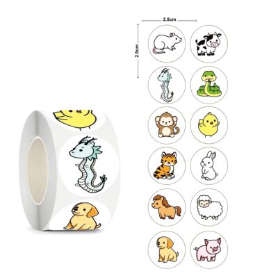 十二生肖卡通可爱卷卷贴动物装饰