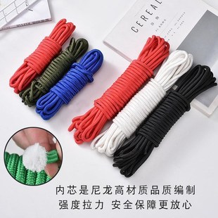 晒被耐磨绳子捆绑绳尼龙绳涤纶编织绳手工编织拉绳货车绑绳晾衣绳