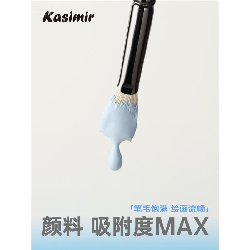 卡西米尔水粉笔套装画笔刷子丙烯油画色彩笔尼龙猪鬃扇形笔勾线笔
