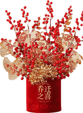 新年装饰摆件2023年新款福桶插花春节客厅摆放挂件挂饰品场景布置