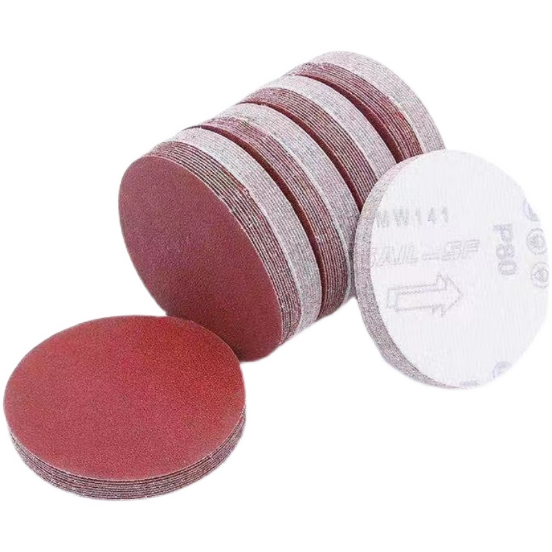 圆盘砂纸红砂纸植绒自粘2寸寸寸5寸寸7寸9寸打磨抛光砂纸磨片