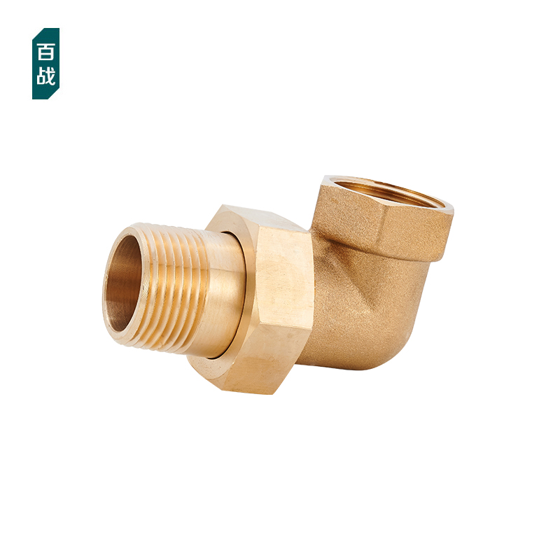 内外丝活接弯头油任弯头转接头硬密封高温90度活接弯可调角度弯头