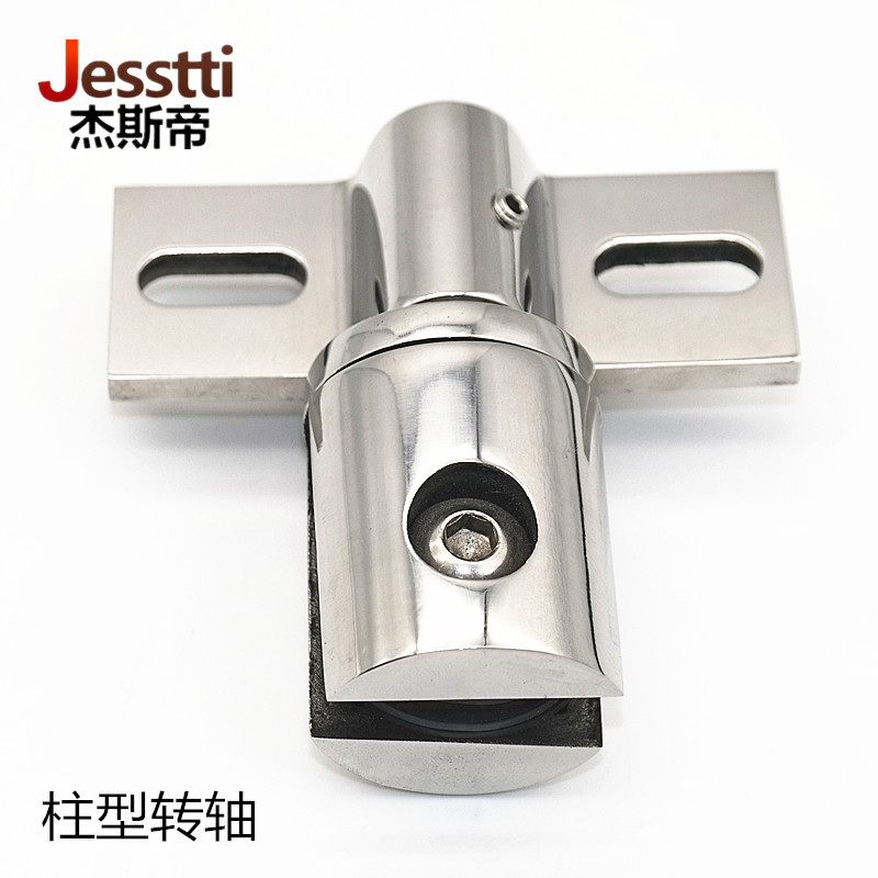 淋浴房玻璃门转轴 上下轴天地飞机夹 浴室玻璃旋转门五金连接