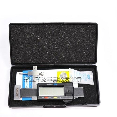 桂林瑞示数显面差尺电子面差规2mm台阶高低段差尺段面规