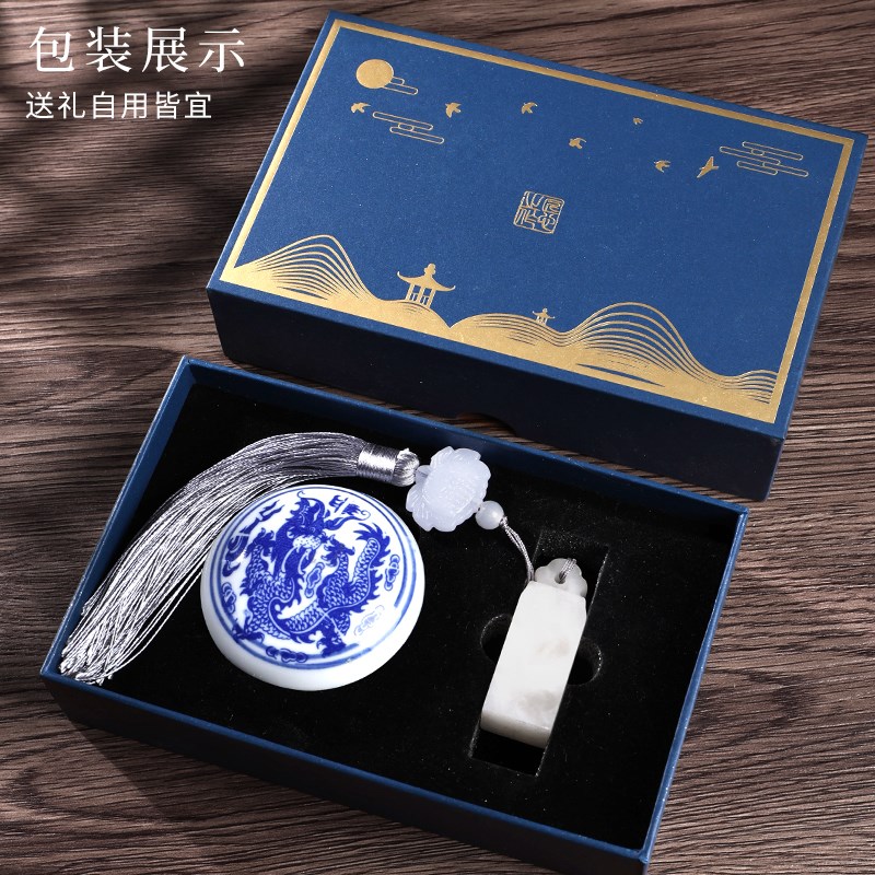 青海石定制名字章姓名印章定刻篆印章书法书画藏书盖章个人私章