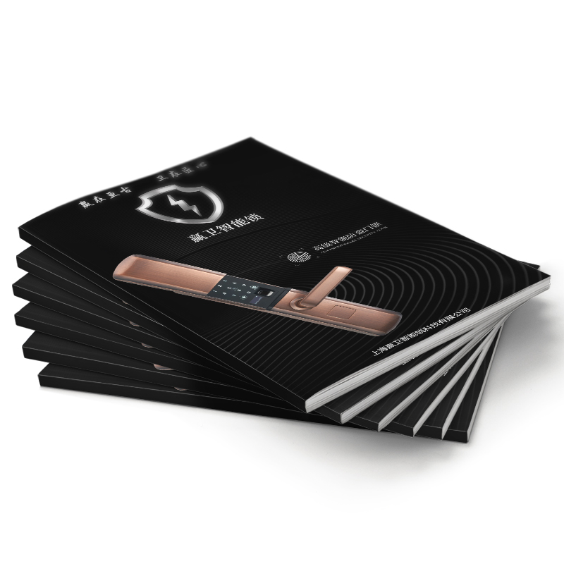 宣传册画册印刷宣传单三折页样本产品目录册图册小手册子书本制作