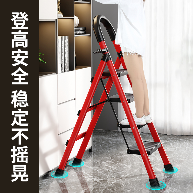 梯子家用折叠梯加厚人字梯楼梯伸缩梯登高多功能室内外便携收纳