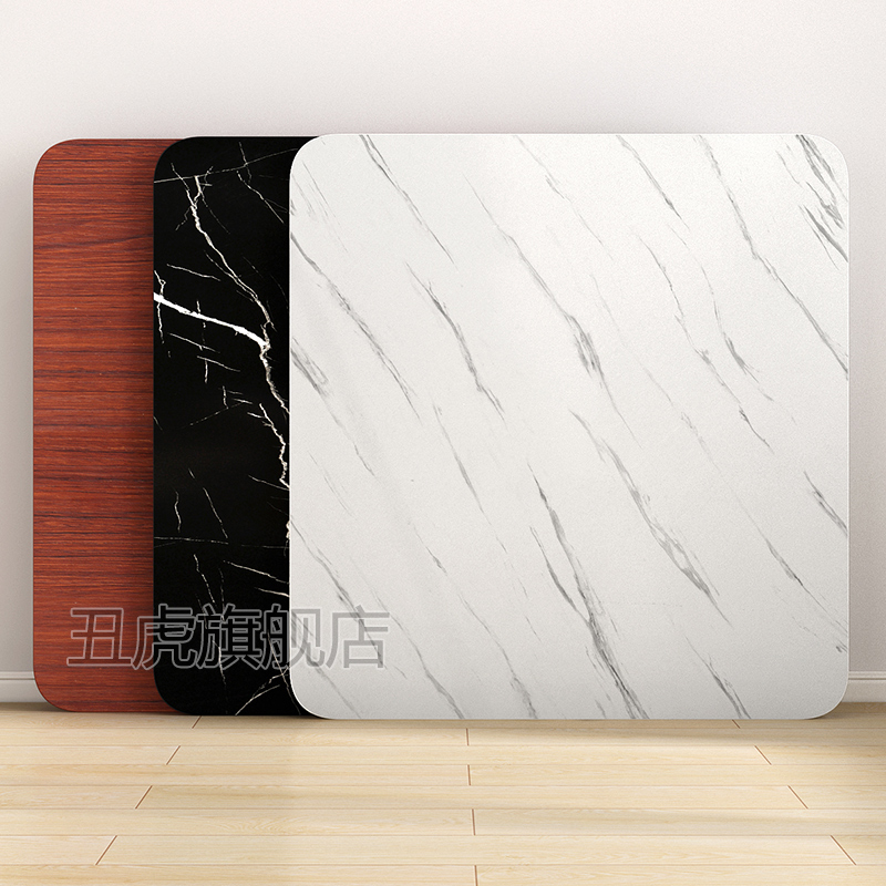 正方形圆角桌面板定制台面木板板材桌面板长方形书桌板面