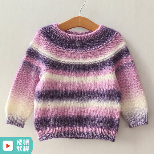 蛋糕球圆肩毛衣材料包 棒针手工编织制作毛线diy 蛋糕球