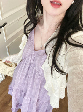 孕妇春夏装时尚款复古开衫紫色V领吊带连衣裙小众仙女中长款裙子