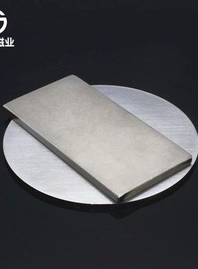 F100*50*10输送带选矿设备用钕铁硼磁铁1005010方形打捞强磁