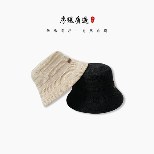 春夏新款百搭休闲女士帽子时尚气质单件遮阳帽B97-1871