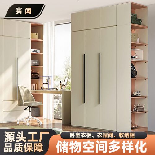 实木衣柜成品组合衣橱卧室家用E0/ENF级环保材质客厅收纳柜挂衣橱