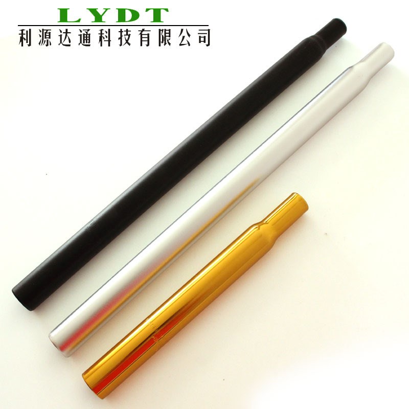 自行车铝合金座管28.6*450mm 折叠车坐杆 自行车鞍管 坐柱