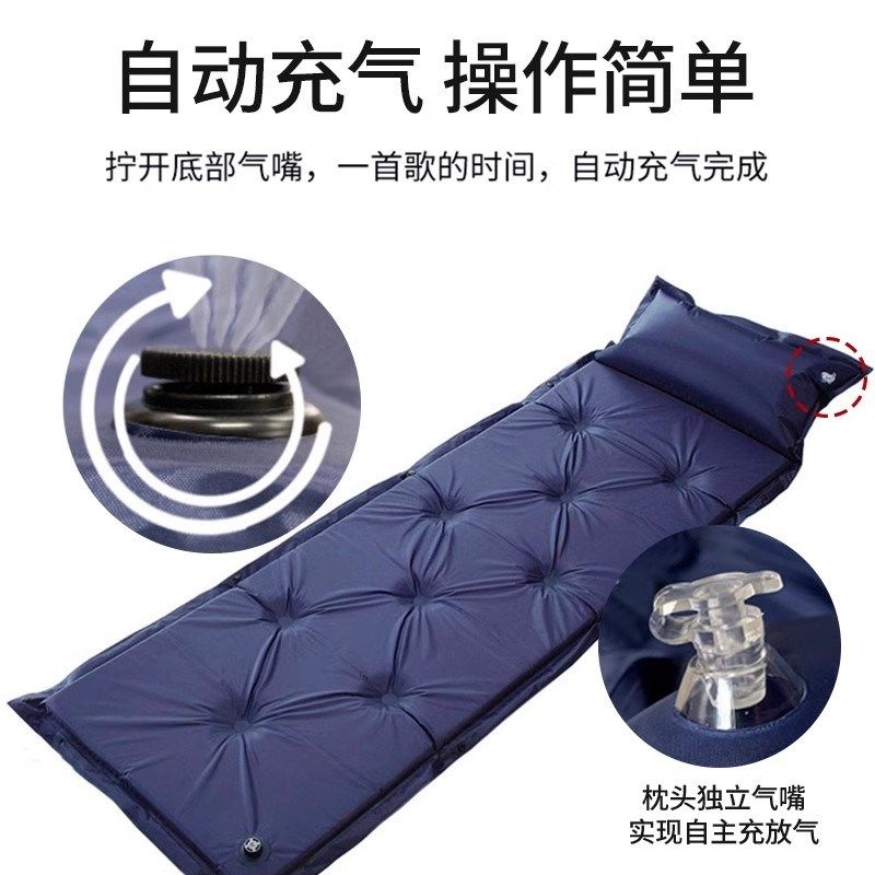 火车卧铺带娃神器软硬卧中间加床下铺加宽旅游出行卧铺床充气床垫,户外/登山/野营/旅行用品,枕头,淘宝优惠券,粉丝福利购,淘宝优惠卷