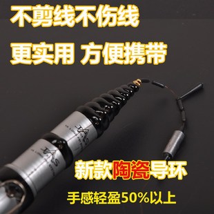 三定位碳素前打g竿不剪线定位竿超轻超硬4.5 5.4 6.3米钓鱼竿鲤鱼