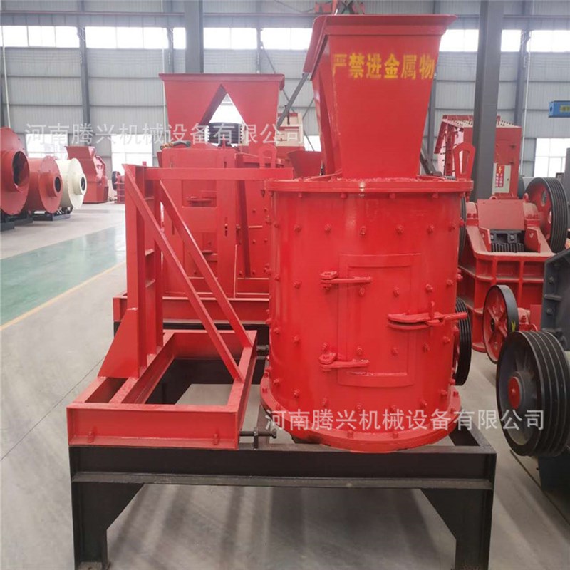 供应煤炭立轴复 煤矸石复合式破碎机 铜矿石复合制砂机