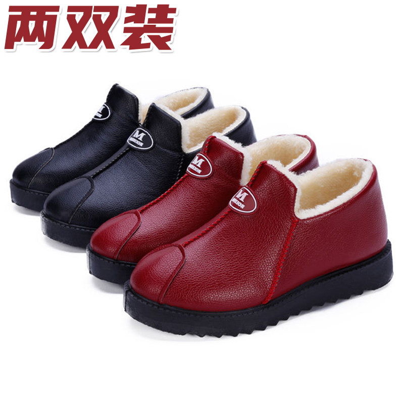 冬季女棉鞋加绒加厚皮革防水防滑韩版休闲百搭妈妈鞋一脚蹬中老年,女鞋,棉鞋,淘宝优惠券,粉丝福利购,淘宝优惠卷