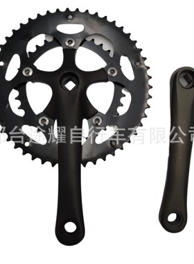 厂家山地自行车牙盘轮盘链轮齿盘铝合金曲柄轮盘可拆卸50T34T