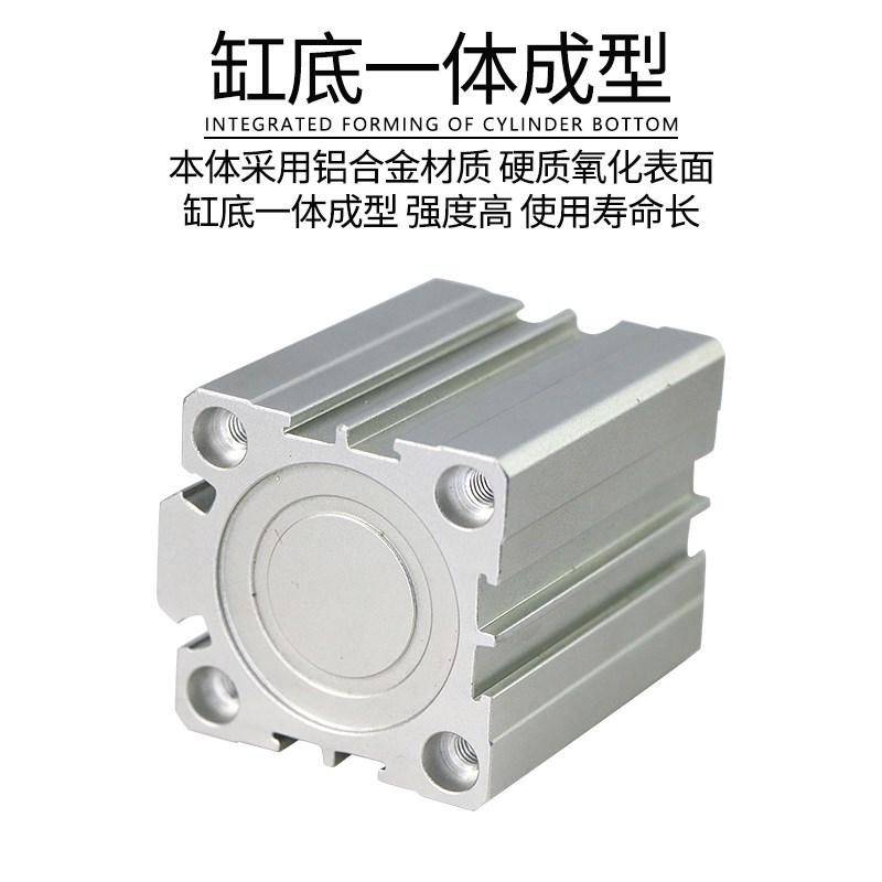 原装亚德客薄型气缸ACQ100X5X10X20X30X40X50X60X90X100X200X300