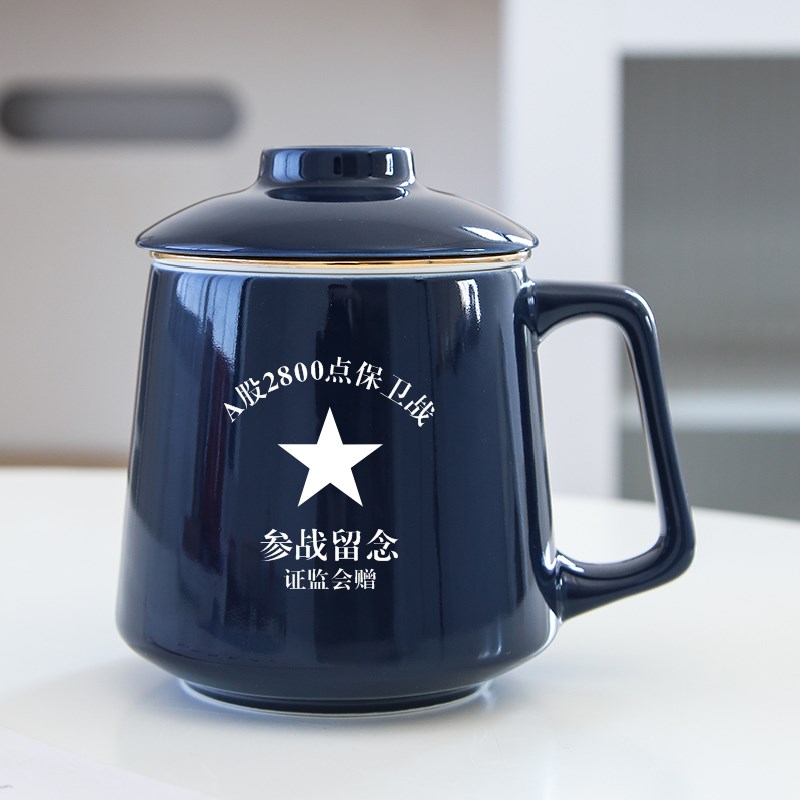 A股2500 2600 2700 2800点保卫战杯子陶瓷泡茶杯茶水分离喝水杯