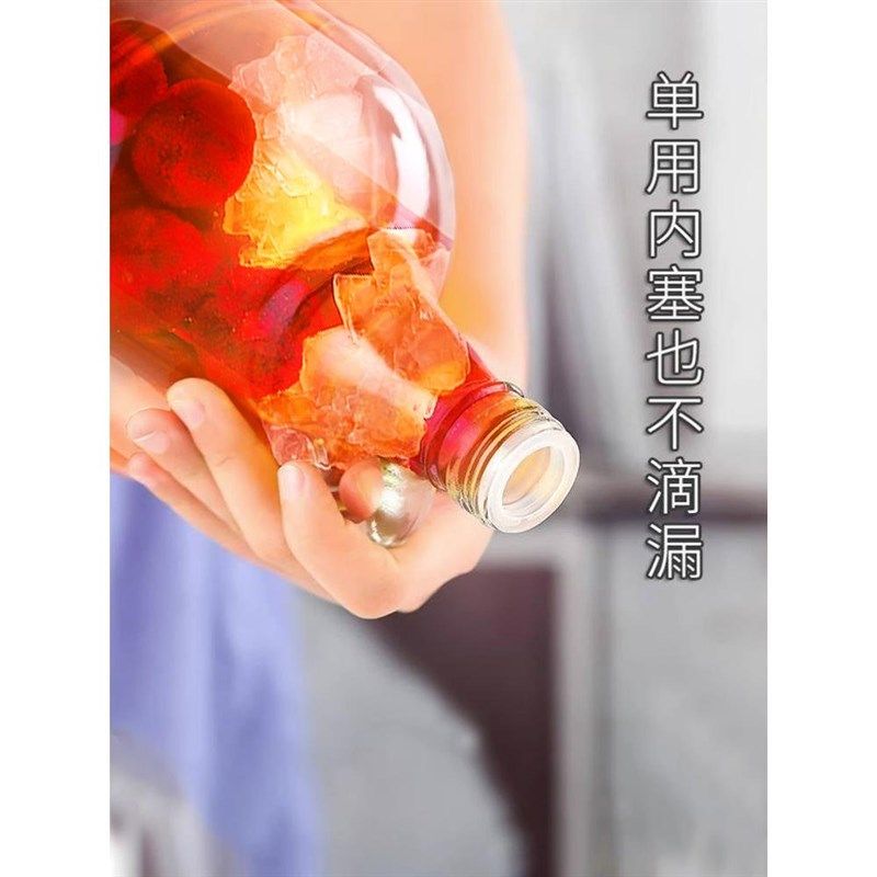 玻璃泡酒瓶高档密封加厚斤酒瓶子空瓶自酿酒坛罐装酒容器,厨房/烹饪用具,泡酒瓶,淘宝优惠券,粉丝福利购,淘宝优惠卷