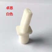 卓恩电吹管软吹嘴省力省气少口水打印食品级伴奏简谱电子