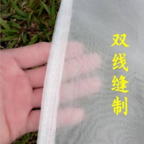 尼龙网 加密加厚蛇 过脱水防蚊蝇晒腊肉牛干巴火腿
