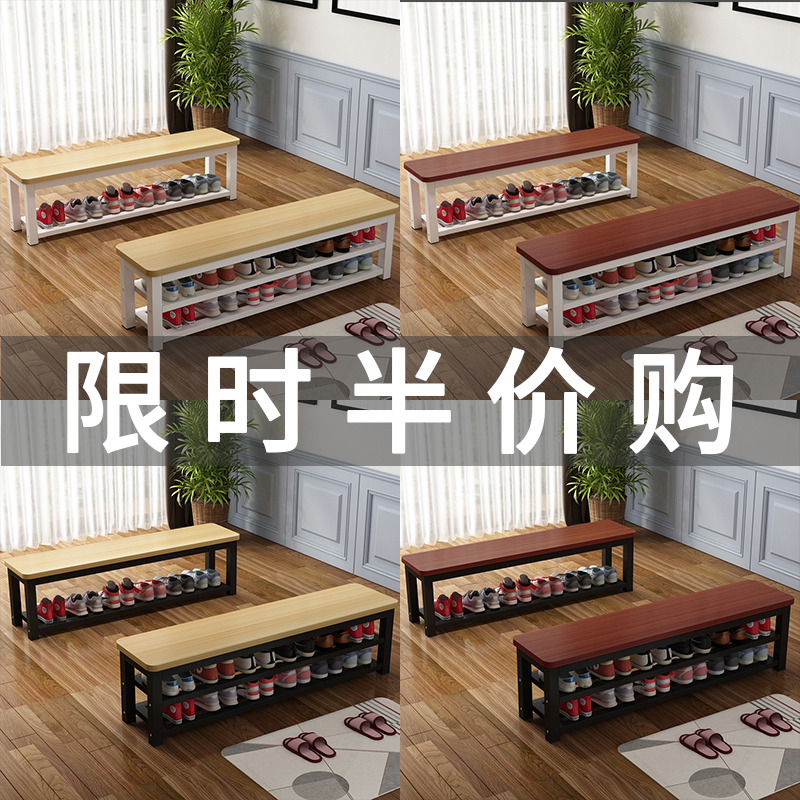 换鞋凳家用门口鞋柜坐凳一体长条凳可坐式鞋架进入户穿鞋凳长