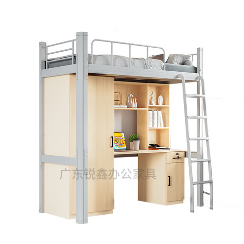 职工上床下桌床大学生员工宿舍床学校寝室高架上层公寓床