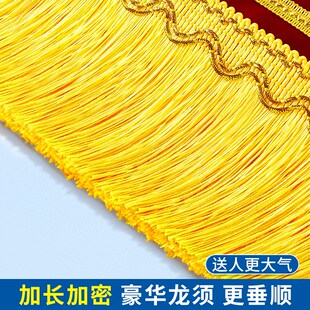 高档锦旗定制感谢医生服务送医院诊所赠送老师幼儿园月嫂物业民警