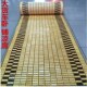 货车卧铺凉席夏季 竹板竹块麻将块卡车后排半挂车汽车凉垫通风透气