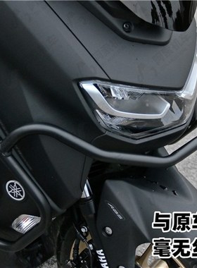 2款nm  前保险杠 车身保护杠 车身保护件 保险杠黑色