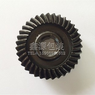 气动钢带打包机铁皮打包机锥蜗杆锥涡轮打包机齿轴齿轮