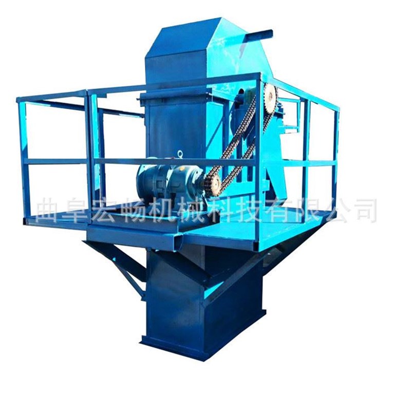 水泥粉装罐密闭板链斗式提升机垂直20米畚斗上料机厂家报价