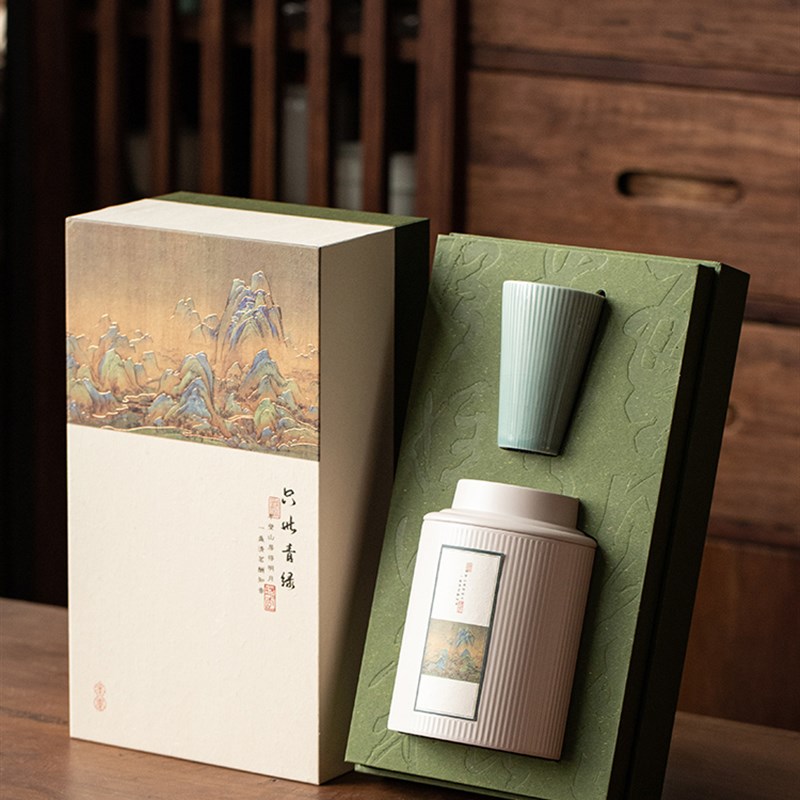 高档散茶罐茶叶罐密封罐红茶绿茶白毫银针正山小种礼盒包装盒定制