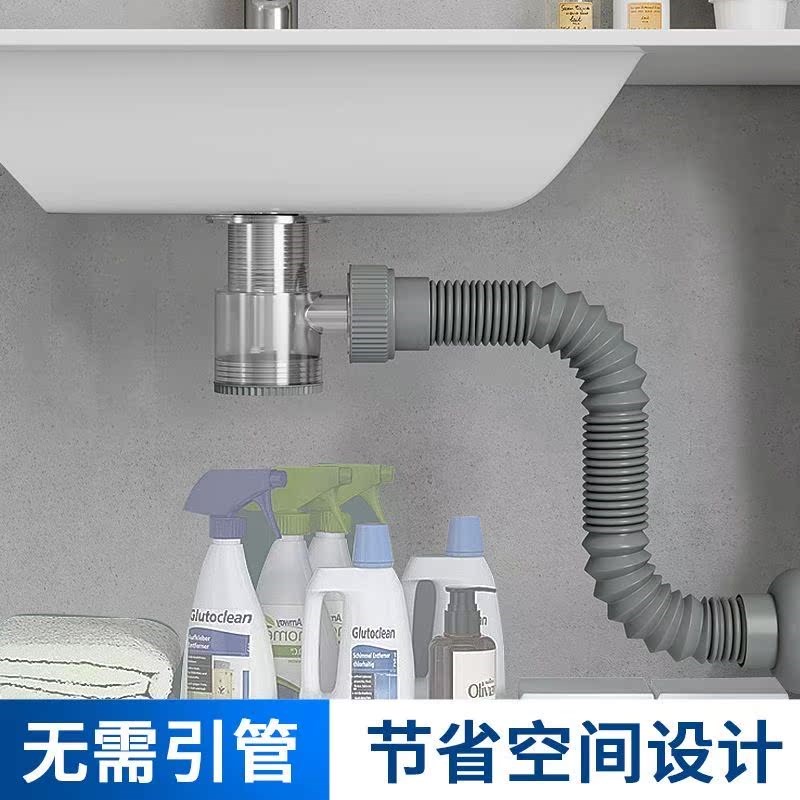 洗脸盆下水道防臭下水管洗手池台盆洗脸盆配件全套漏水塞管子