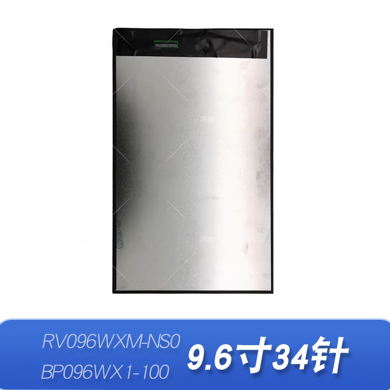 BP09WX1 BP09WX7-100 FPC-BF0119BI/B TV09WXM-NH0显示屏幕