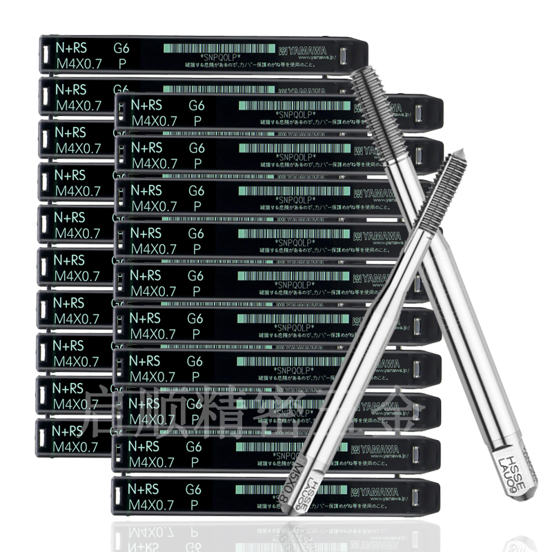 YMW铝用挤压丝锥攻白色M1M1.2M1.M1.m2mM58无屑螺纹