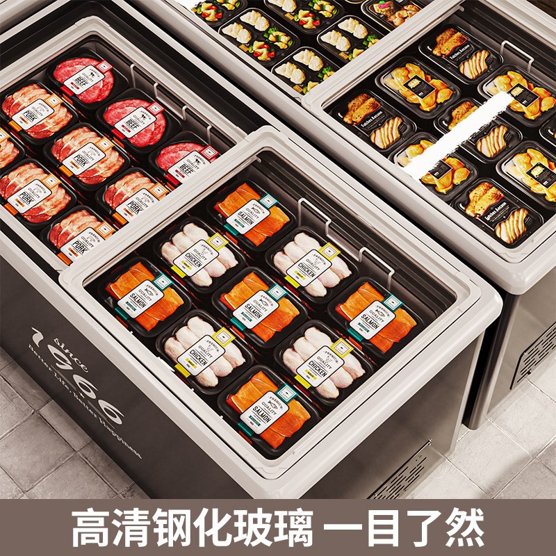 东贝商用卧式展示柜冷柜玻璃门冰柜冷冻保鲜柜超市组合岛柜雪糕柜