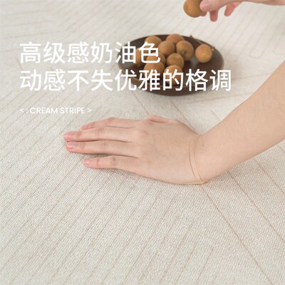 OO 异形客厅地毯卧室床边毯沙发茶几规则奶油风级防滑地垫