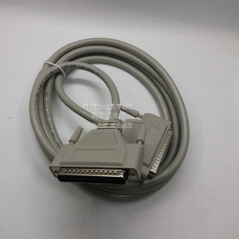 DB37数据连接线延长线DB37芯 公对公 公对母 母转母 1/1.5/3/5米