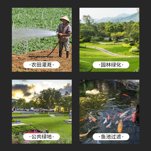 全自动反冲洗叠片微喷农用大棚农田滴灌溉过