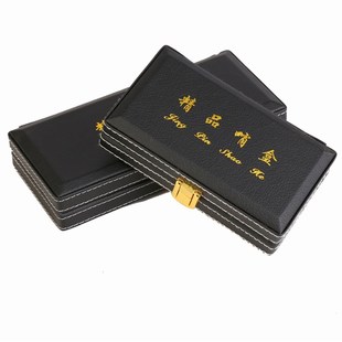 唢呐哨片盒唢呐盒唢呐盒装各种携带方便结实耐用