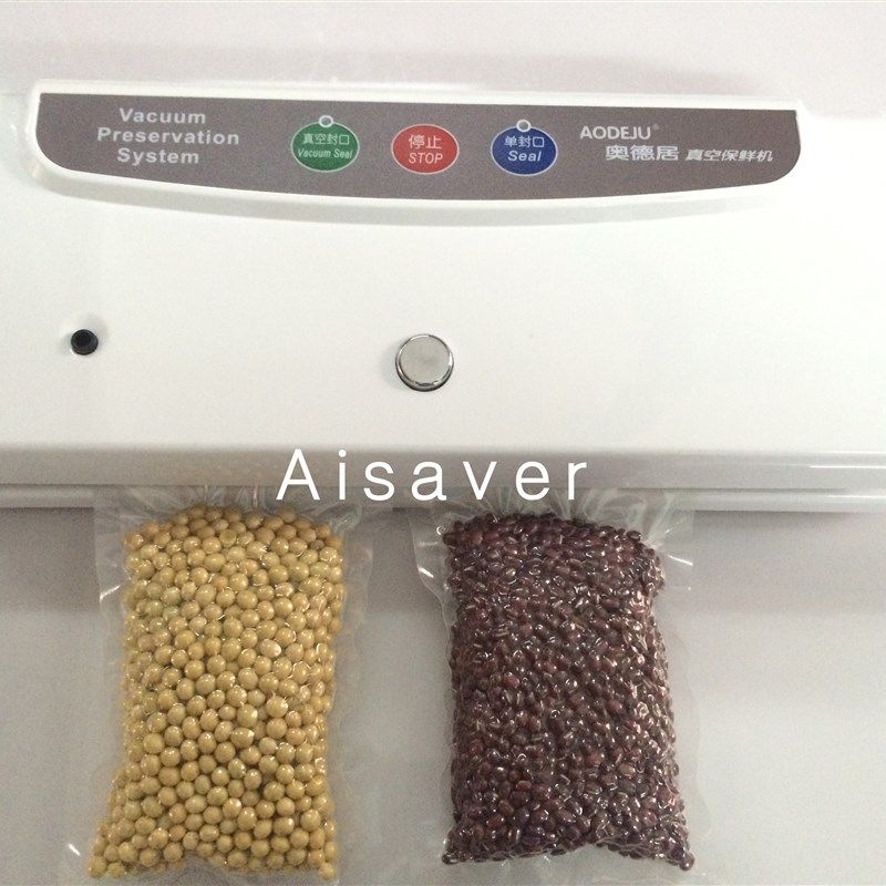 奥德居 食品真空保鲜机 茶叶阿胶糕固元包装机器小型家庭封口机,厨房/烹饪用具,封口机,淘宝优惠券,粉丝福利购,淘宝优惠卷
